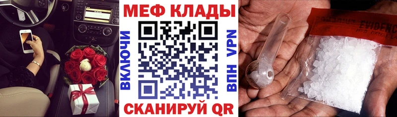 Купить наркотики цена Ладушкин Галлюциногенные грибы  Бошки Шишки  СОЛЬ  АМФ  Меф  Гашиш 