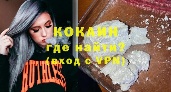 таблы Абдулино