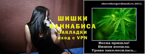 гидропоника Осташков