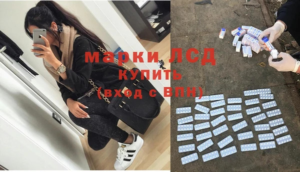 бошки Абинск