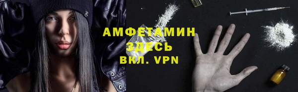mdpv Алексеевка