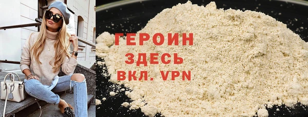 PSILOCYBIN Абаза