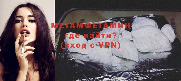 mix Остров