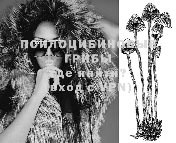 таблы Абдулино