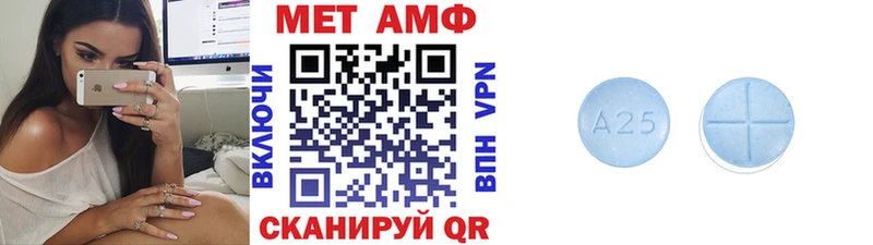 Метамфетамин витя  дарнет шоп  Ладушкин 